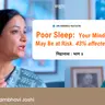 Poor Sleep: Your Mind May Be at Risk... 43% Affected - Dr. Shambhavi Joshi #SleepAwareness