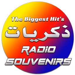 Souvenirs Radio - راديو الحنين والذكريات