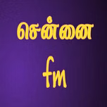 Chennai Tamil FM