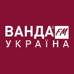 Radio Wanda FM LQ