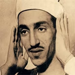 Ibrahim-Iskandarani