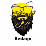 Bedaqn