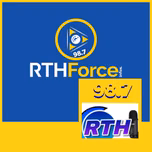RTH FORCE INFOS 98.7