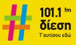 Diesi Cyprus 101.1