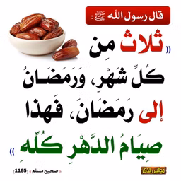 Maradi 24 Tv