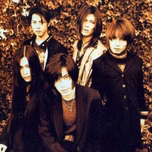 Radio Visual Kei