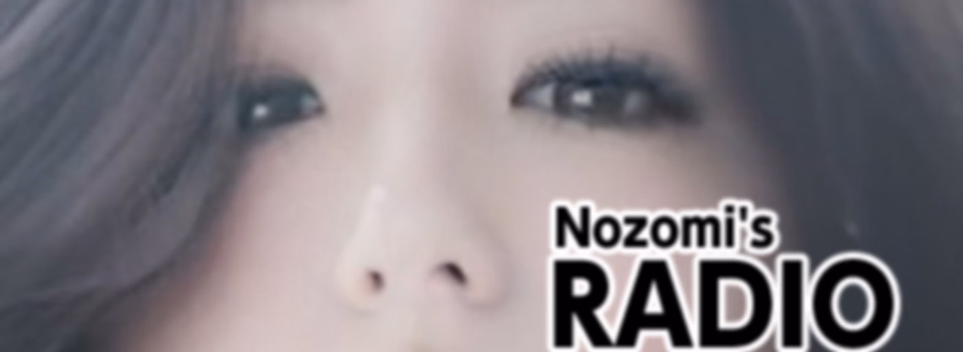 Nozomi Radio