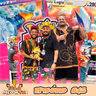 Fala Meowth 45 - Meta Ontem, Hoje e Amanhã