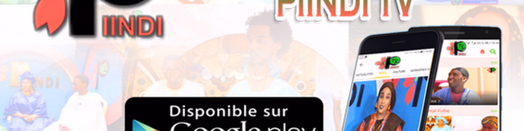 piindifm