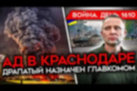 Майкл Наки