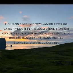 Rík í Gudi