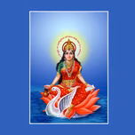 Maa Gayatri Mantra