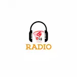 RADIO KONISTHA
