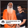 Swami Yo Returns - Predictions, Tantric Secrets & Manifestation Techniques | TRS