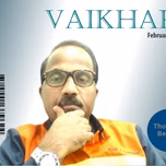 kuzhippalathil