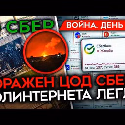 Майкл Наки