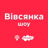 В ранковому "Вівсянка-шоу" DIBROVA (31.07.2026)