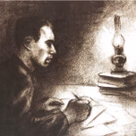 Црвениот поет