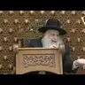 הרב מאיר אבוחצירא | פרשת ראה תשפ"ו (2026) | עלונימייל