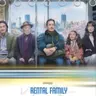 第459回|電影《日租家庭》觀後:在什麼都能租的東京,最難的還是把話說出口