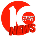 Dustak news