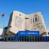 China marks 95th anniversary of September 18 Incident