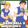Gash Bell 2 Vol. 6 | VVJB