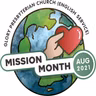 01 Aug The Ministry of Reconciliation (2Corinthians 5:18-20)