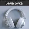 Шум на Поток од Камчиња - 10 Часа за Сон, Медитација и Опуштање