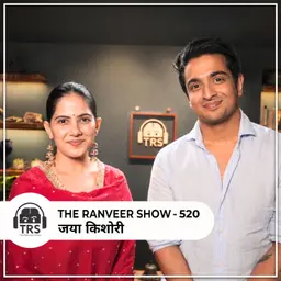 Jaya Kishori - God's Love, Marriage, Relationships, Parenting & Life | TRS