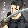 そこあに「黄泉のツガイ」Part2 #951