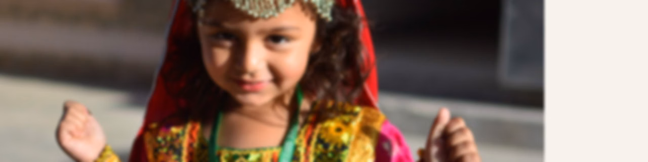 SBS Pashto - اس بي اس پښتو