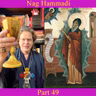 Nag Hammadi - Part 49