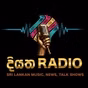 Diyatha Radio