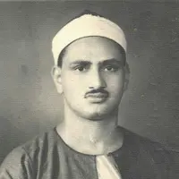Quran Radio راديو القرآن - Muhammad Al-Minshawi محمد صديق المنشاوي