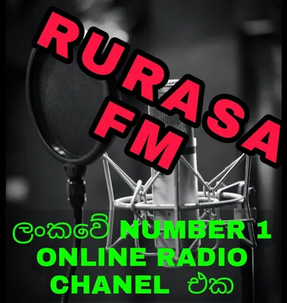 RURASA FM