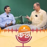 FIFA वर्ल्डकप कोण जिंकणार?