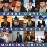 Morning Chizuk 12 03 2024