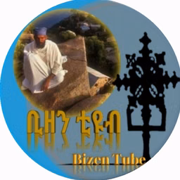 ቢዘን ራድዮ