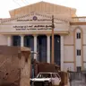 የሐምሌ 5 ቀን 2018 ዓ/ም የዓለም ዜና