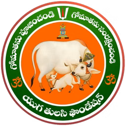 Yuga Thulasi