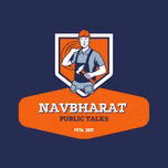 Navbharat Pubblic Talks