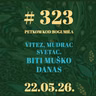 Vitez, mudrac, svetac. Biti muško danas | Petkom kod bogumila #323 | 22.5.2026.