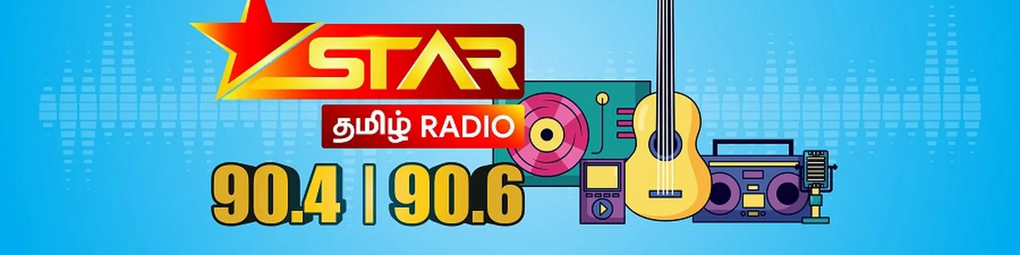 Star Tamil Radio