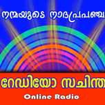 Radio Sachintha