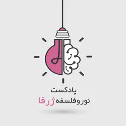 ویزدورایز
