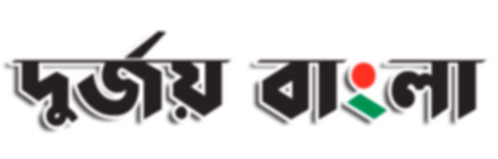 durjoybangla.com