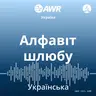 Подорож до Португалії 2 частина
