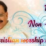 SPB Tamil Christian Song|Part-4