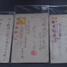 The Unyielding East: China’s WWII Relics - Untold horrors of the “Death Factory” in WWII